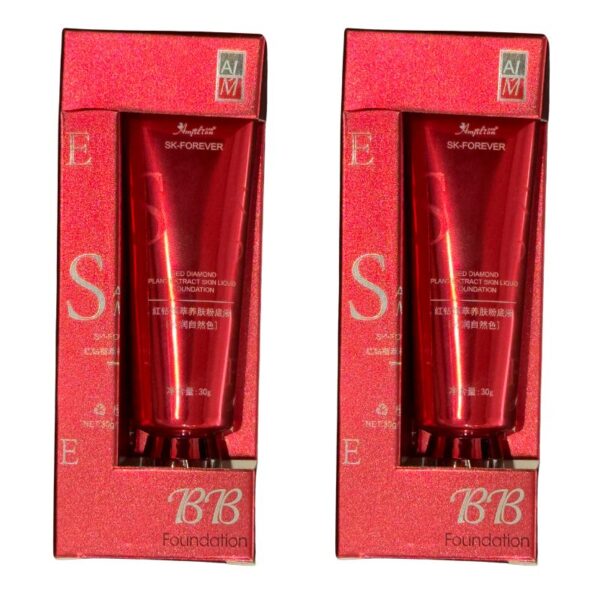 bb waterproof liquid foundation | full coverage, matte, long lasting, oil control | 30g