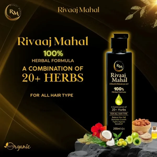 rivaaj mahal 100% herbal hair oil | natural blend of 20+ herbs for strong & healthy hair