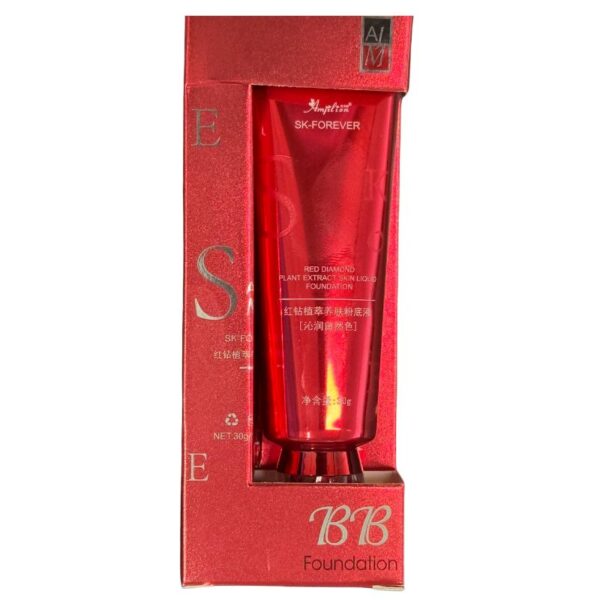 bb waterproof liquid foundation | full coverage, matte, long lasting, oil control | 30g