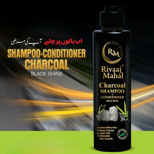 rivaaj mahal charcoal shampoo + conditioner 2 in 1 | black shine formula