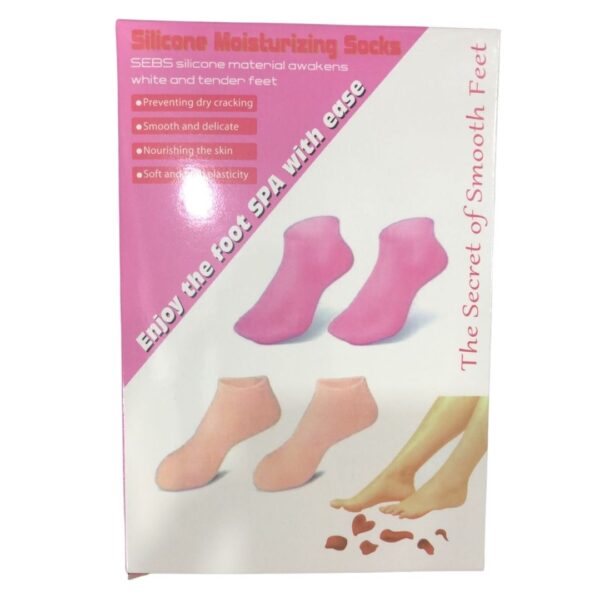 silicone jelly socks | box packed | ultra moisturizing gel foot care protector