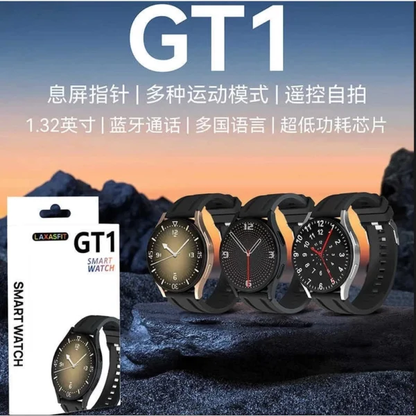 gt1 smartwatch with bluetooth calling & touch display